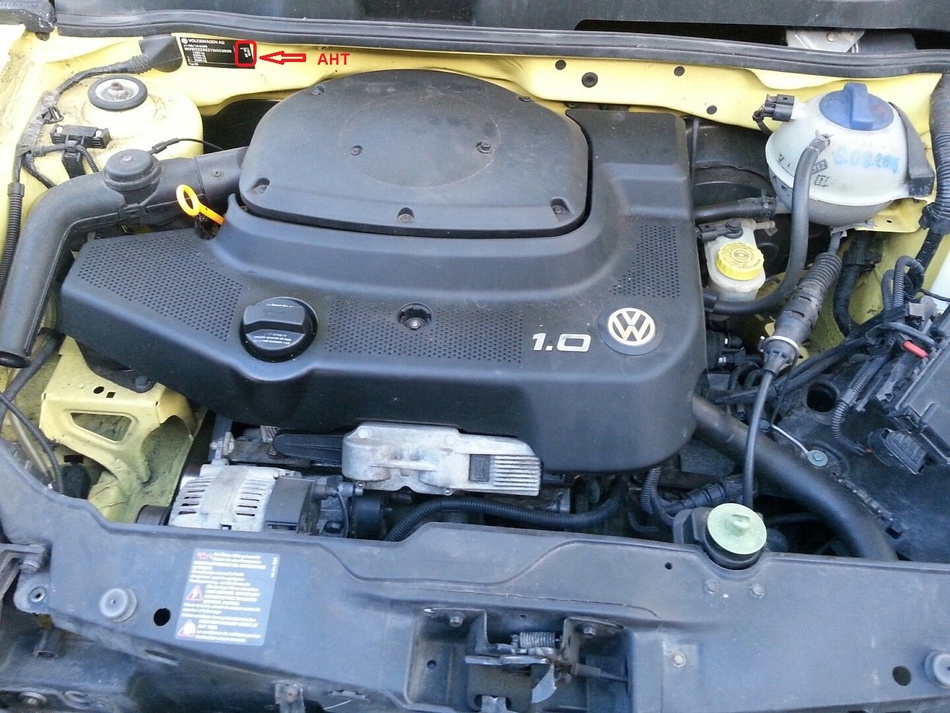 Anhang ID 29803 - Lupo 1.0 AHT.jpg